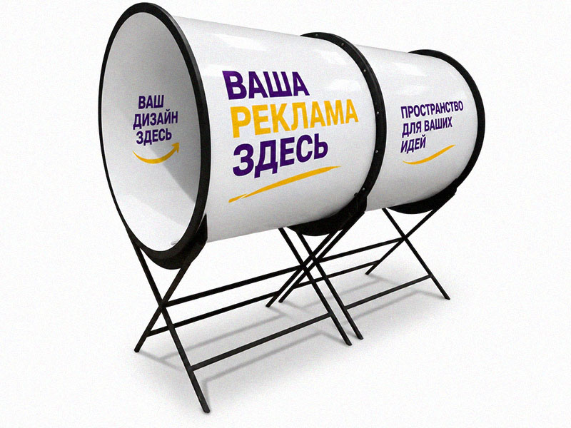 Брендирование по вашему ТЗ